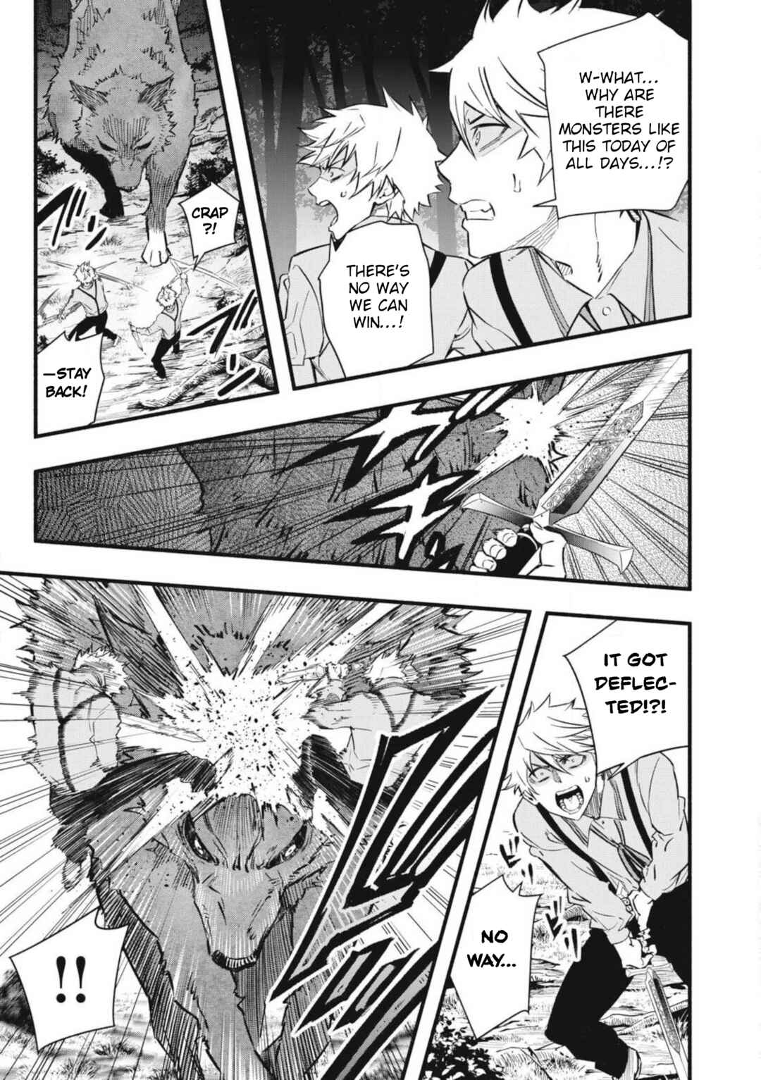 Game Chuuban de Shinu Akuyaku Kizoku ni Tensei Shita node, Hazure Skill "Tame" wo Kushi Shite Saikyou wo Mezashite Mita Chapter 2.2 - Page 13