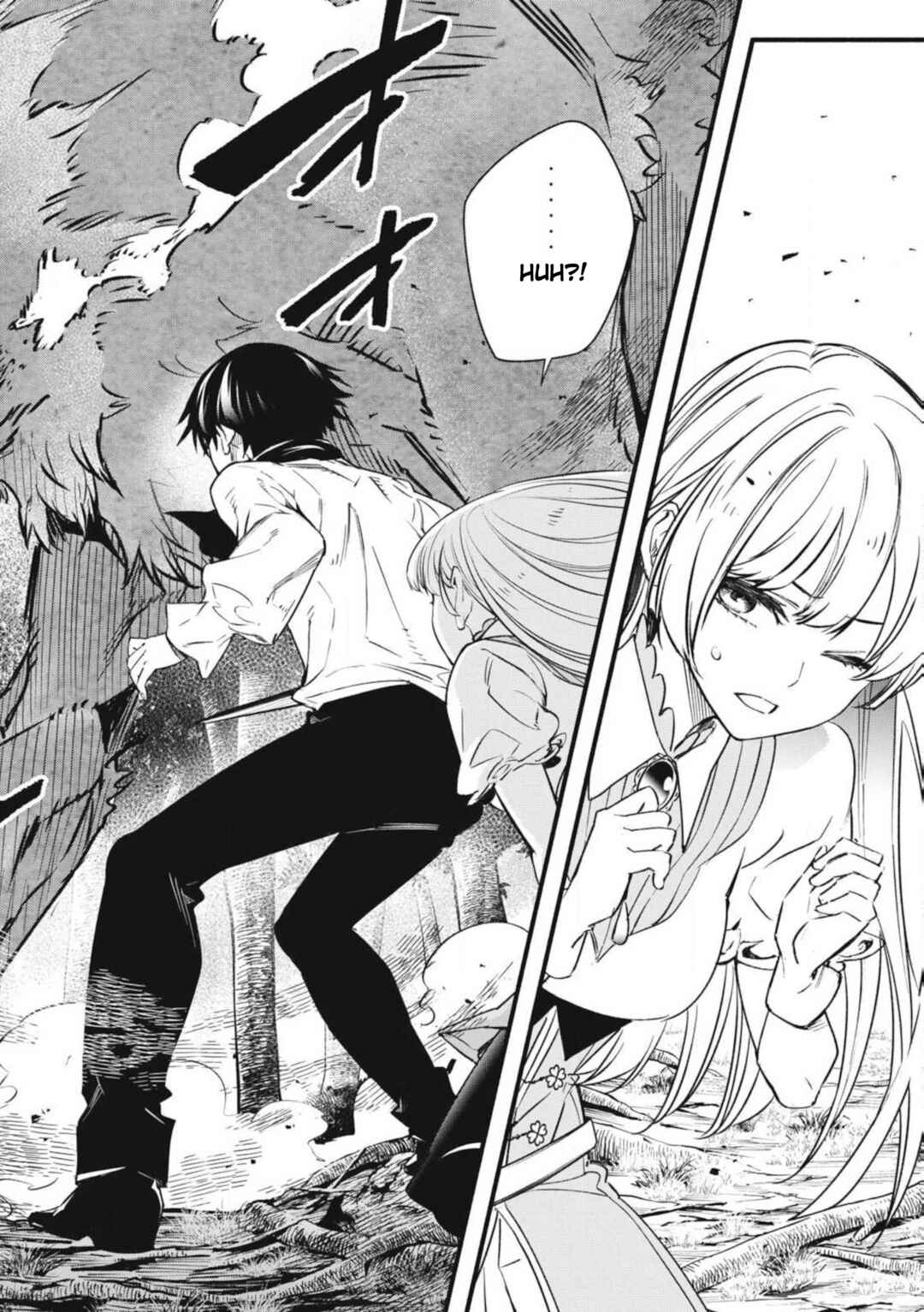 Game Chuuban de Shinu Akuyaku Kizoku ni Tensei Shita node, Hazure Skill "Tame" wo Kushi Shite Saikyou wo Mezashite Mita Chapter 2.2 - Page 18