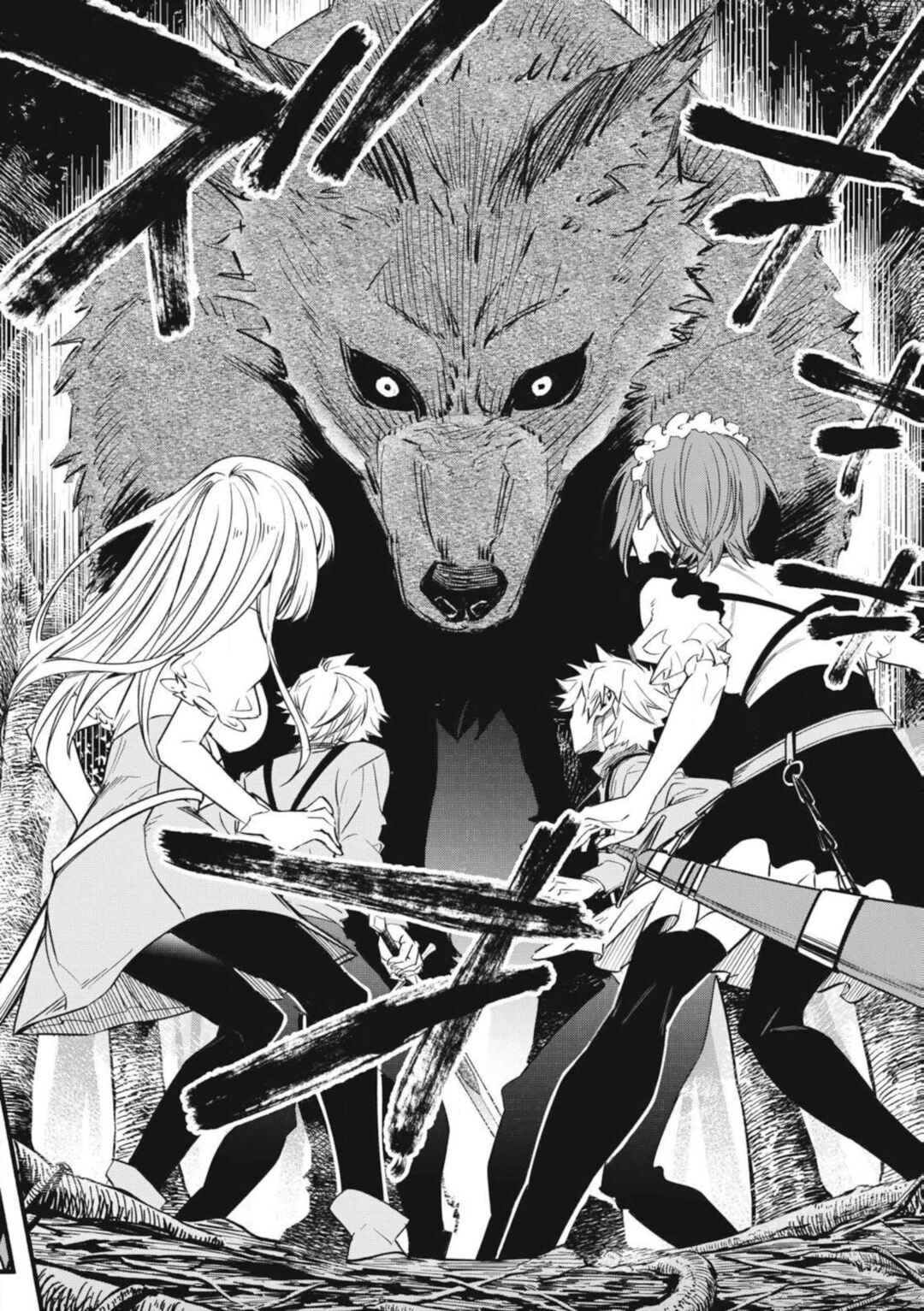 Game Chuuban de Shinu Akuyaku Kizoku ni Tensei Shita node, Hazure Skill "Tame" wo Kushi Shite Saikyou wo Mezashite Mita Chapter 2.2 - Page 8
