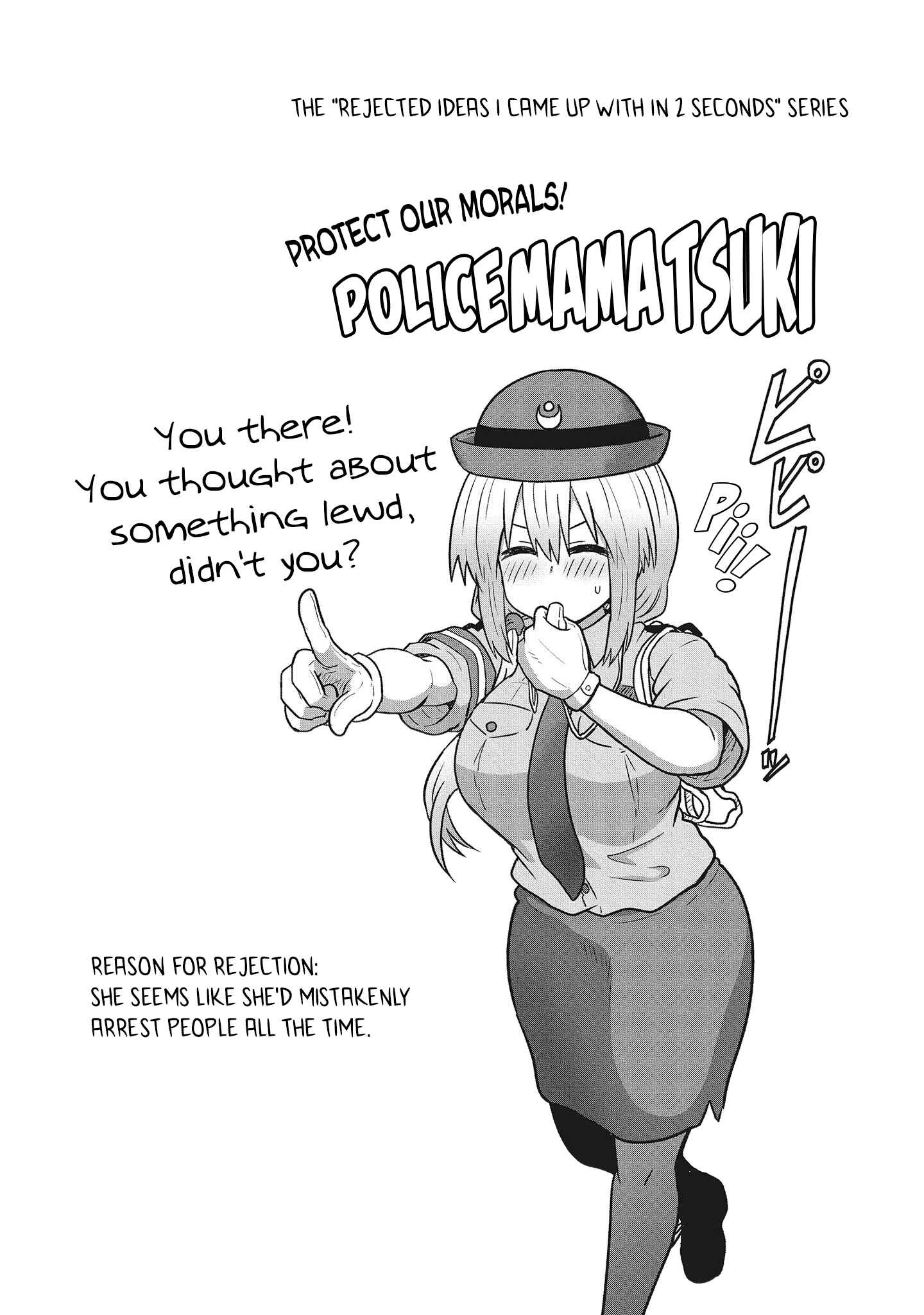 Uzaki-chan wa Asobitai! Chapter 69.5 - Page 10