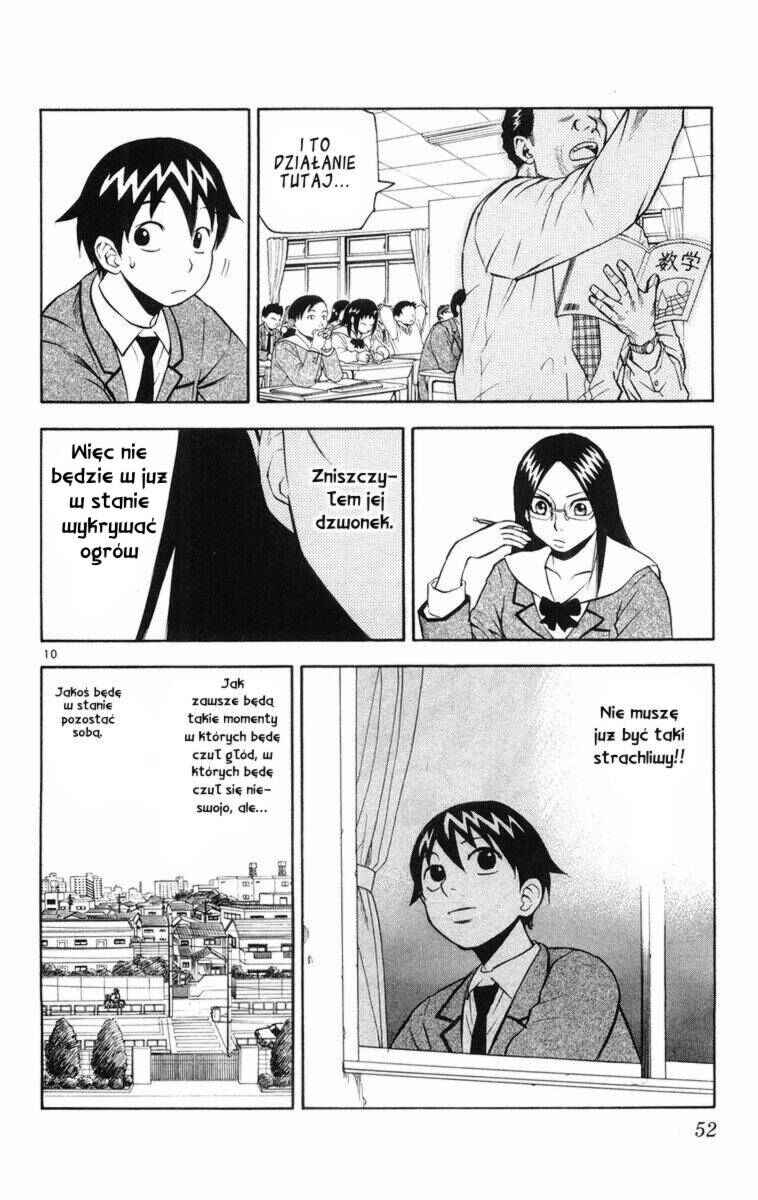 Kurozakuro Chapter 11 - Page 10