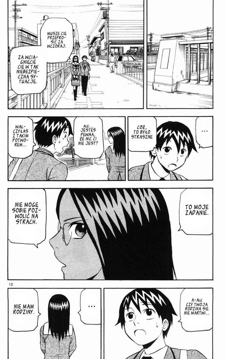 Kurozakuro Chapter 11 - Page 12