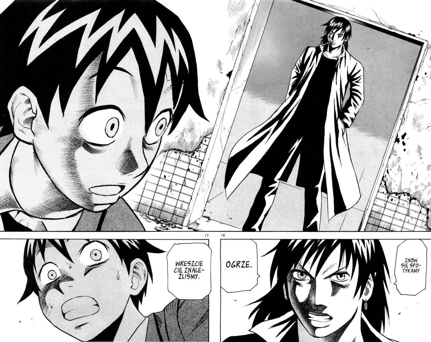 Kurozakuro Chapter 11 - Page 16