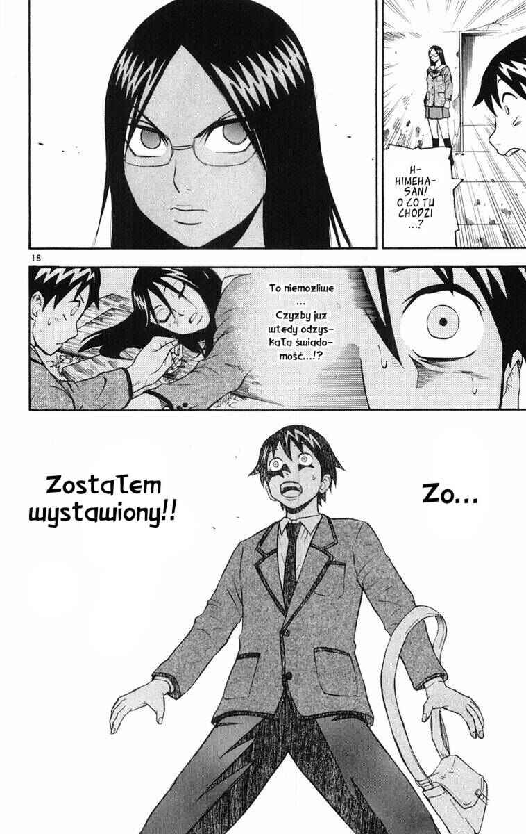 Kurozakuro Chapter 11 - Page 17