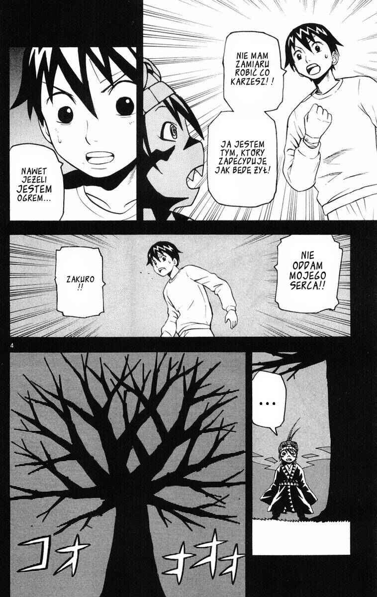 Kurozakuro Chapter 11 - Page 4