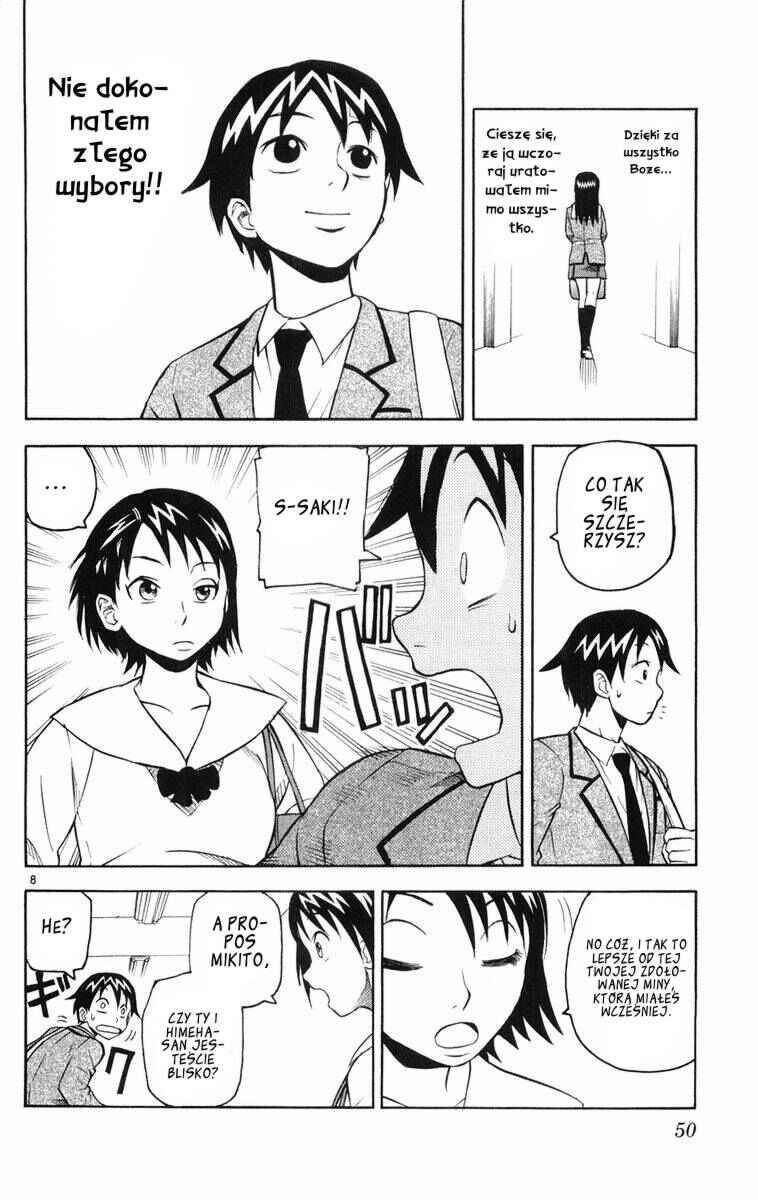 Kurozakuro Chapter 11 - Page 8