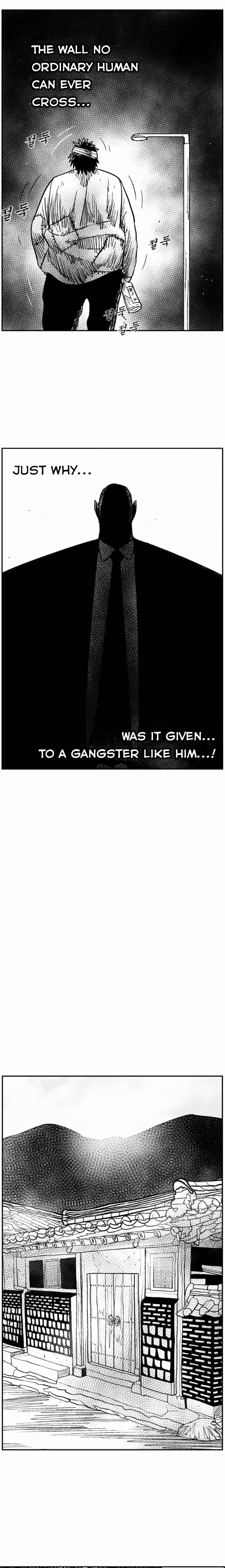 Hellper 2 <KillBeros> Chapter 122 - Page 5