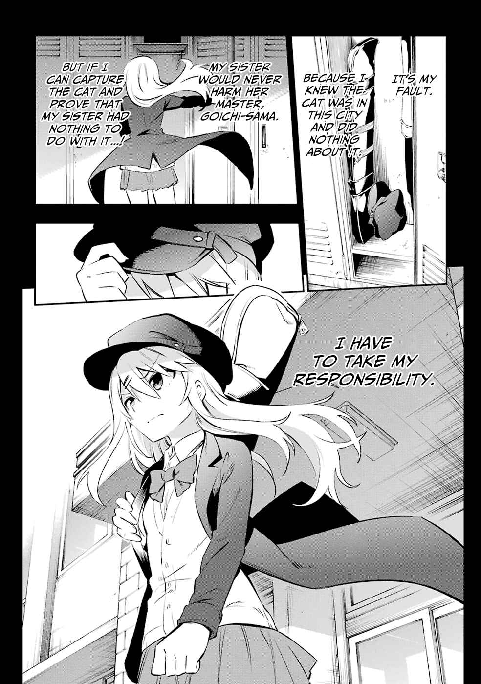 Urami Koi, Koi, Urami Koi Chapter 6 - Page 16