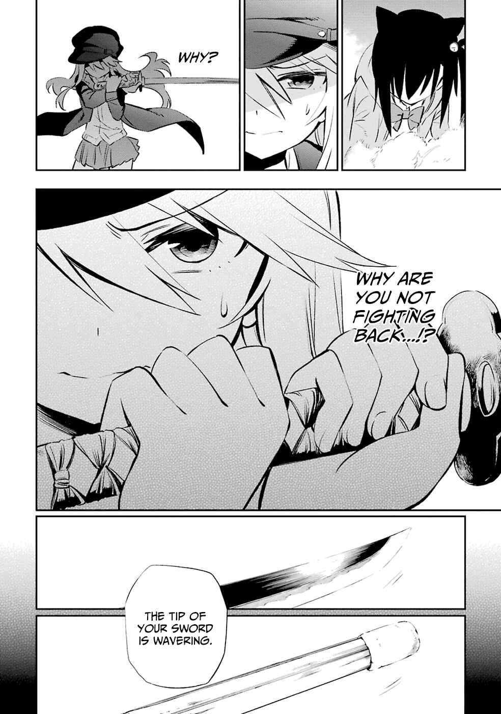 Urami Koi, Koi, Urami Koi Chapter 6 - Page 22