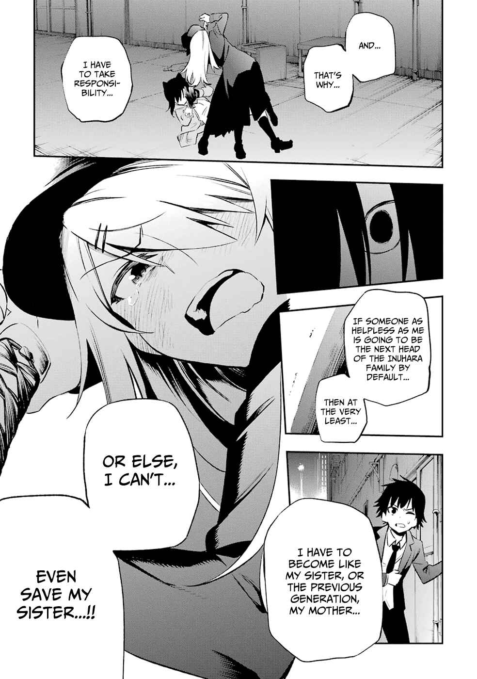 Urami Koi, Koi, Urami Koi Chapter 6 - Page 29