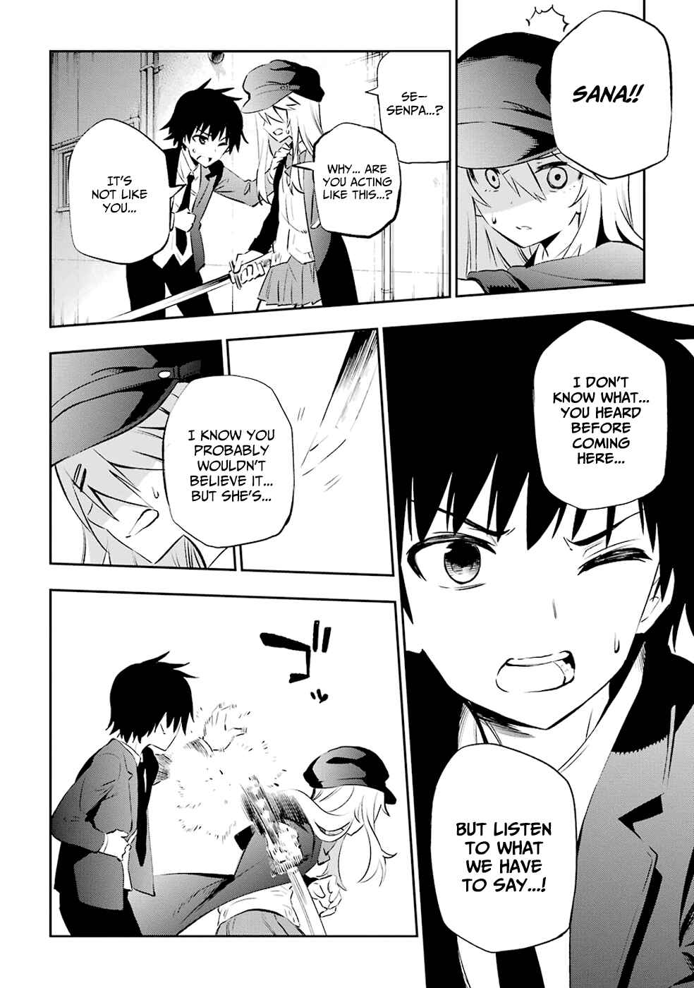 Urami Koi, Koi, Urami Koi Chapter 6 - Page 32
