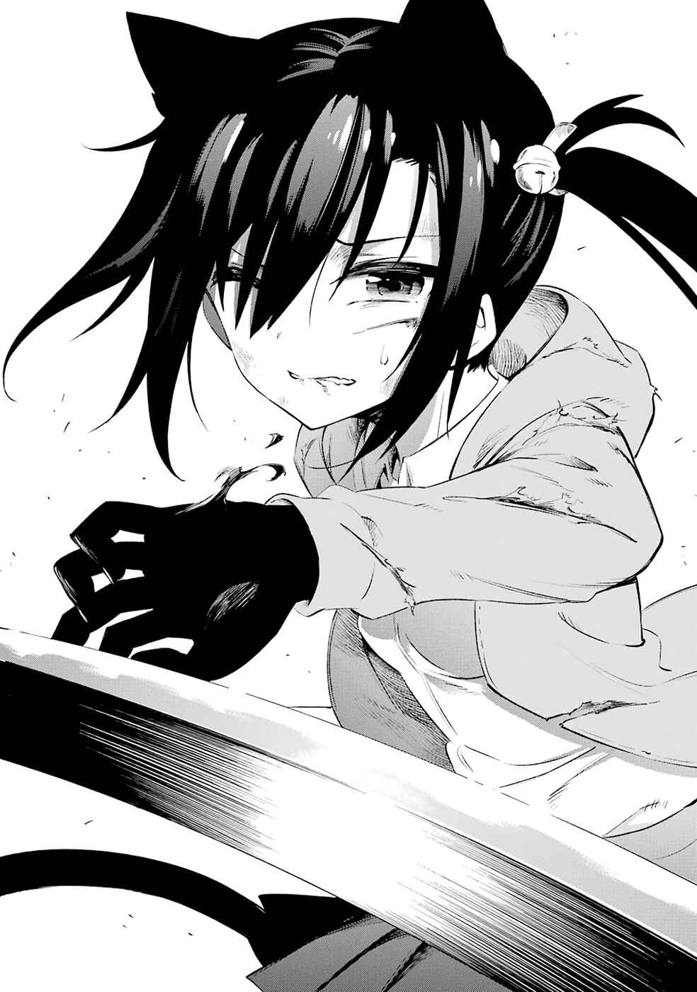 Urami Koi, Koi, Urami Koi Chapter 6 - Page 35