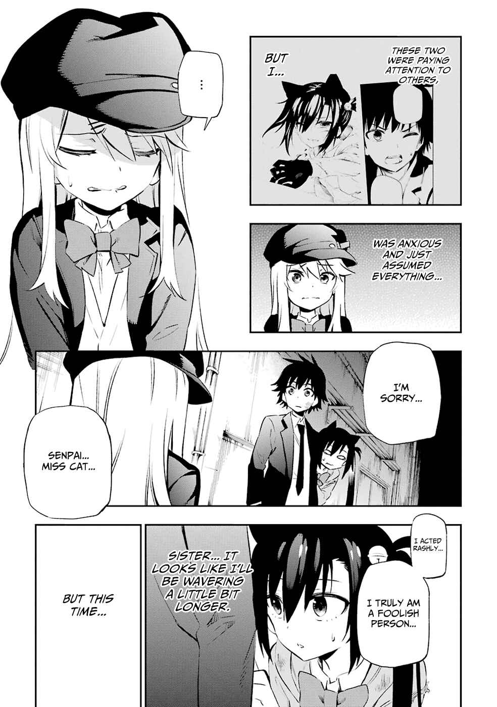 Urami Koi, Koi, Urami Koi Chapter 6 - Page 42