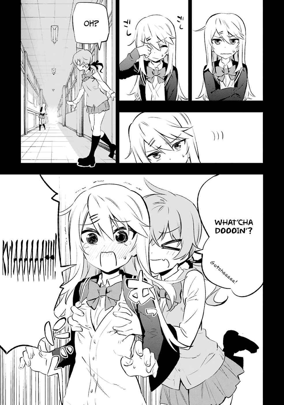 Urami Koi, Koi, Urami Koi Chapter 6 - Page 7