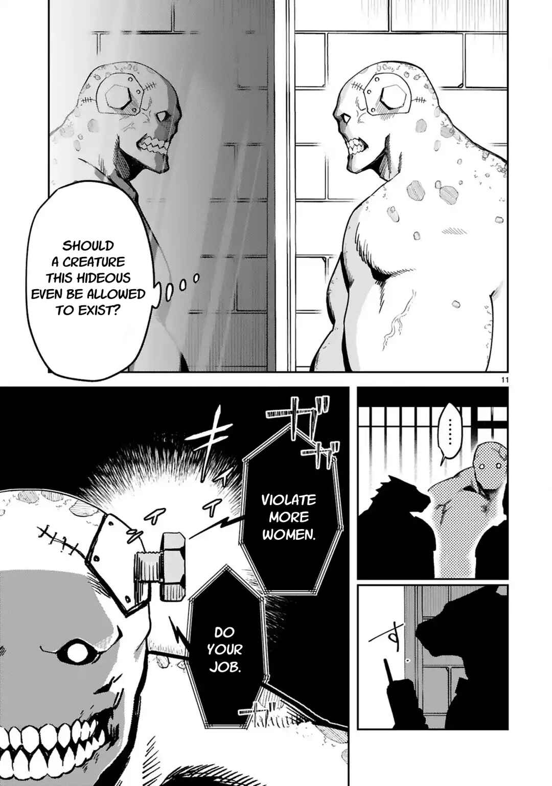 Gévaudan to Iu Kemono ~Rougoku de Onna wo Musaboru Moto Ningen no Saikyou Monster wa, Fukushuu no Prison Break wo Kuwadateru~ Chapter 1 - Page 14