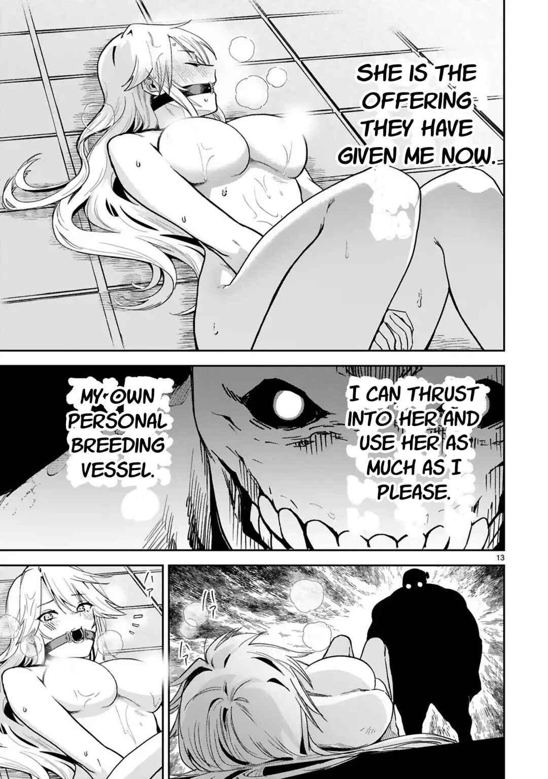 Gévaudan to Iu Kemono ~Rougoku de Onna wo Musaboru Moto Ningen no Saikyou Monster wa, Fukushuu no Prison Break wo Kuwadateru~ Chapter 1 - Page 16