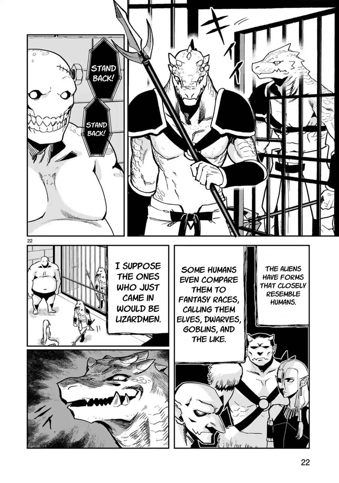 Gévaudan to Iu Kemono ~Rougoku de Onna wo Musaboru Moto Ningen no Saikyou Monster wa, Fukushuu no Prison Break wo Kuwadateru~ Chapter 1 - Page 25