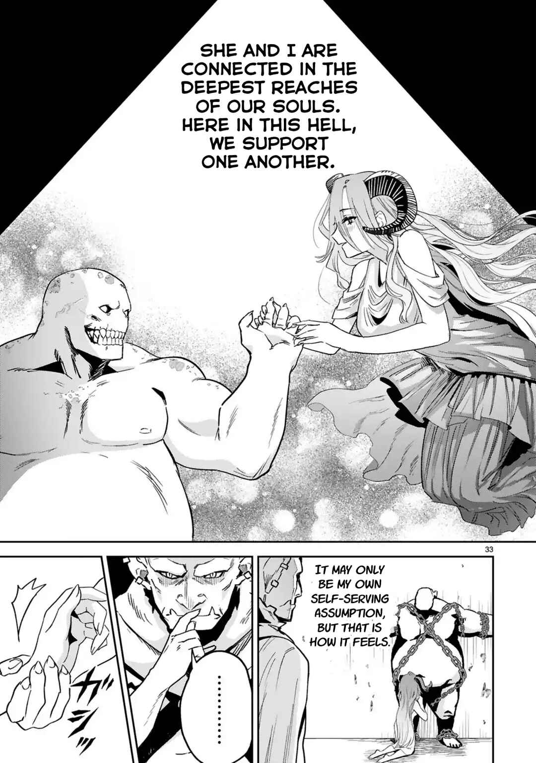 Gévaudan to Iu Kemono ~Rougoku de Onna wo Musaboru Moto Ningen no Saikyou Monster wa, Fukushuu no Prison Break wo Kuwadateru~ Chapter 1 - Page 36