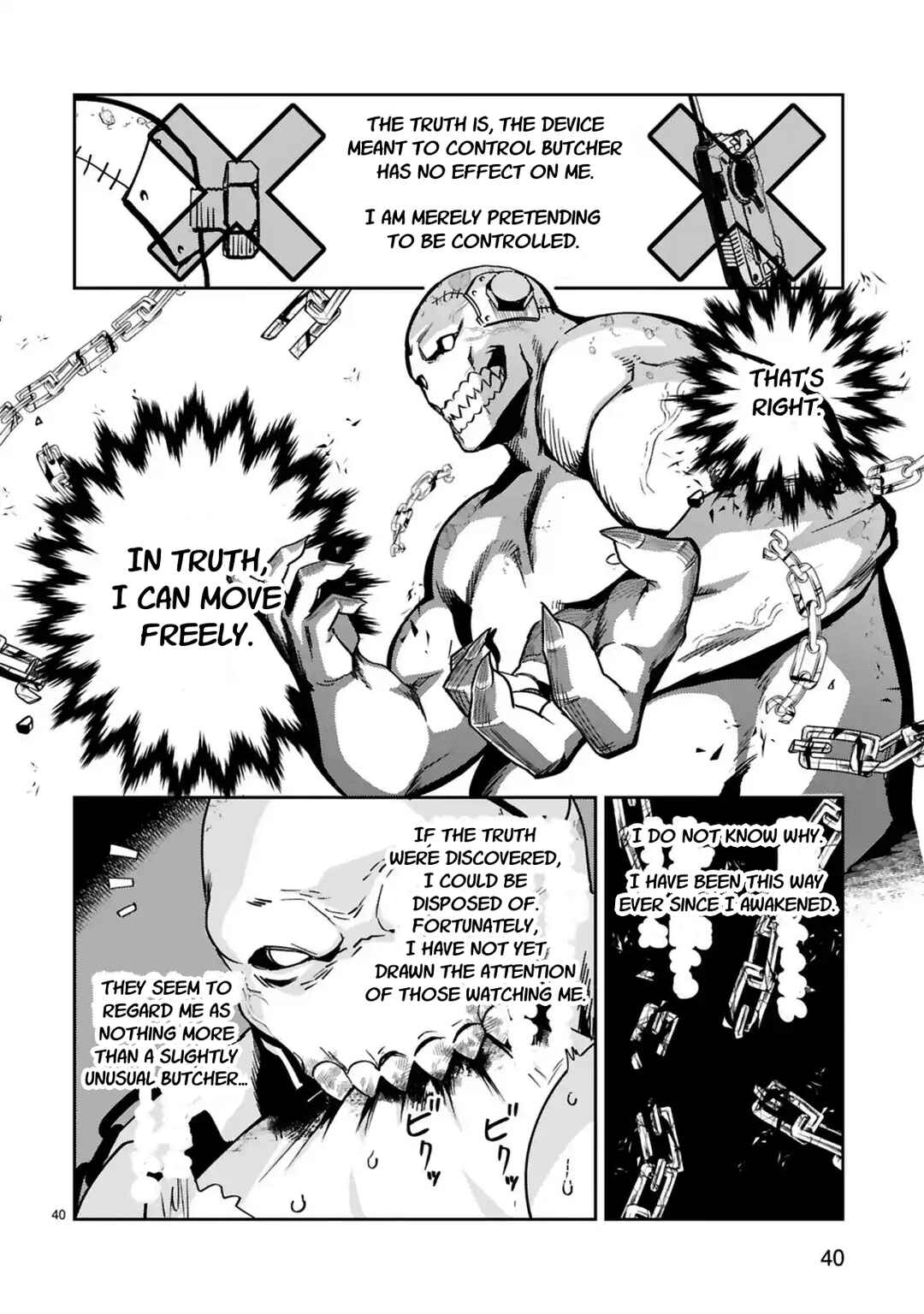 Gévaudan to Iu Kemono ~Rougoku de Onna wo Musaboru Moto Ningen no Saikyou Monster wa, Fukushuu no Prison Break wo Kuwadateru~ Chapter 1 - Page 43