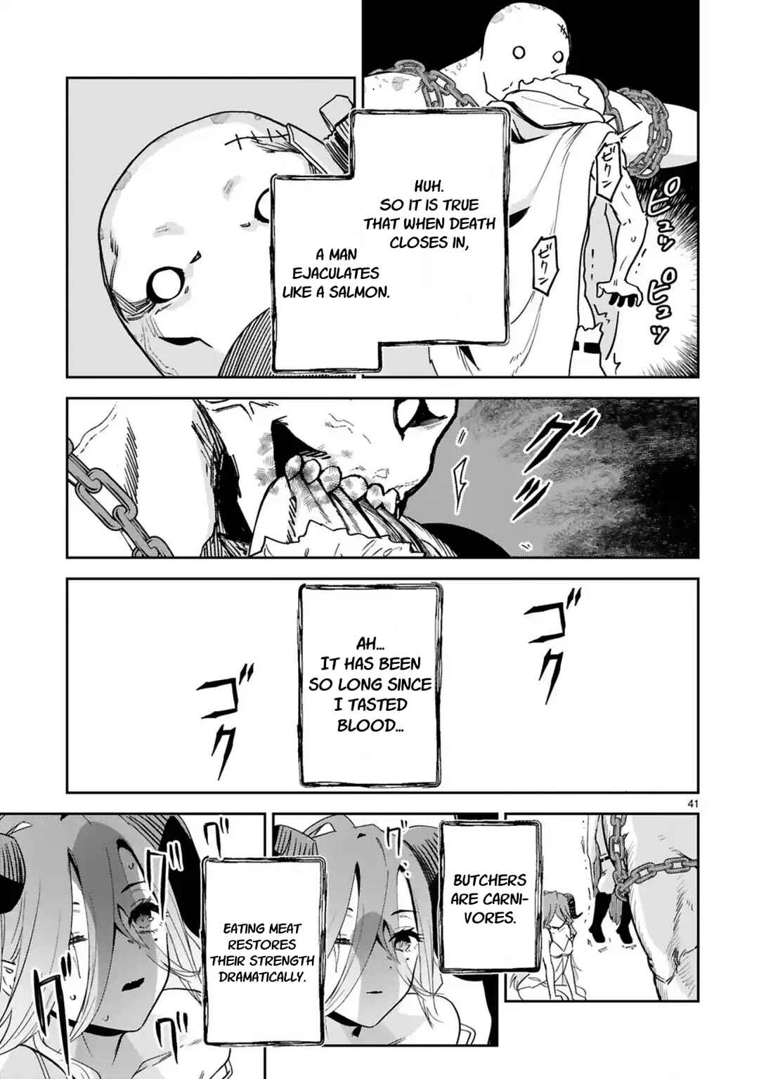 Gévaudan to Iu Kemono ~Rougoku de Onna wo Musaboru Moto Ningen no Saikyou Monster wa, Fukushuu no Prison Break wo Kuwadateru~ Chapter 1 - Page 44