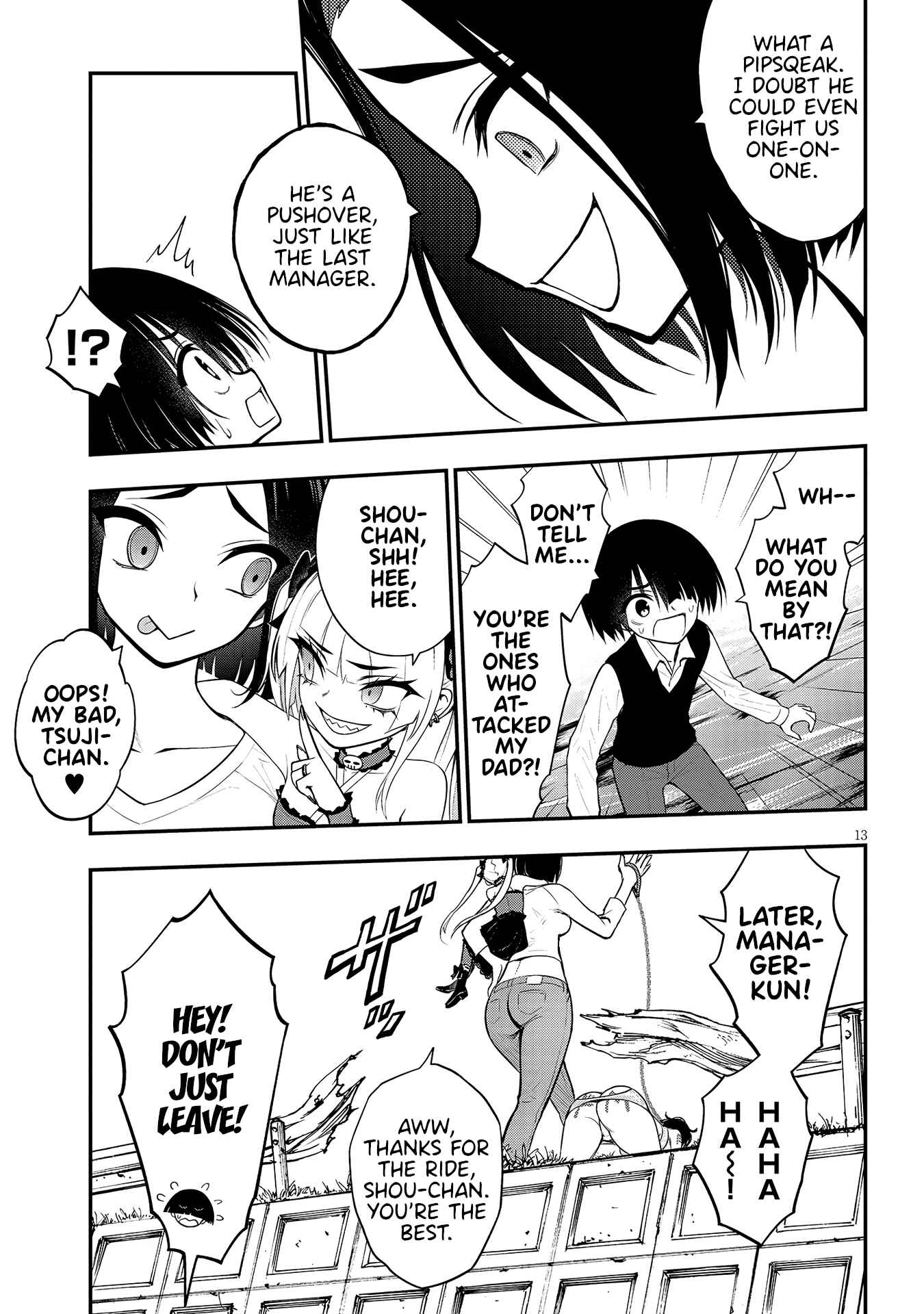 Ingoku Danchi Chapter 9 - Page 14