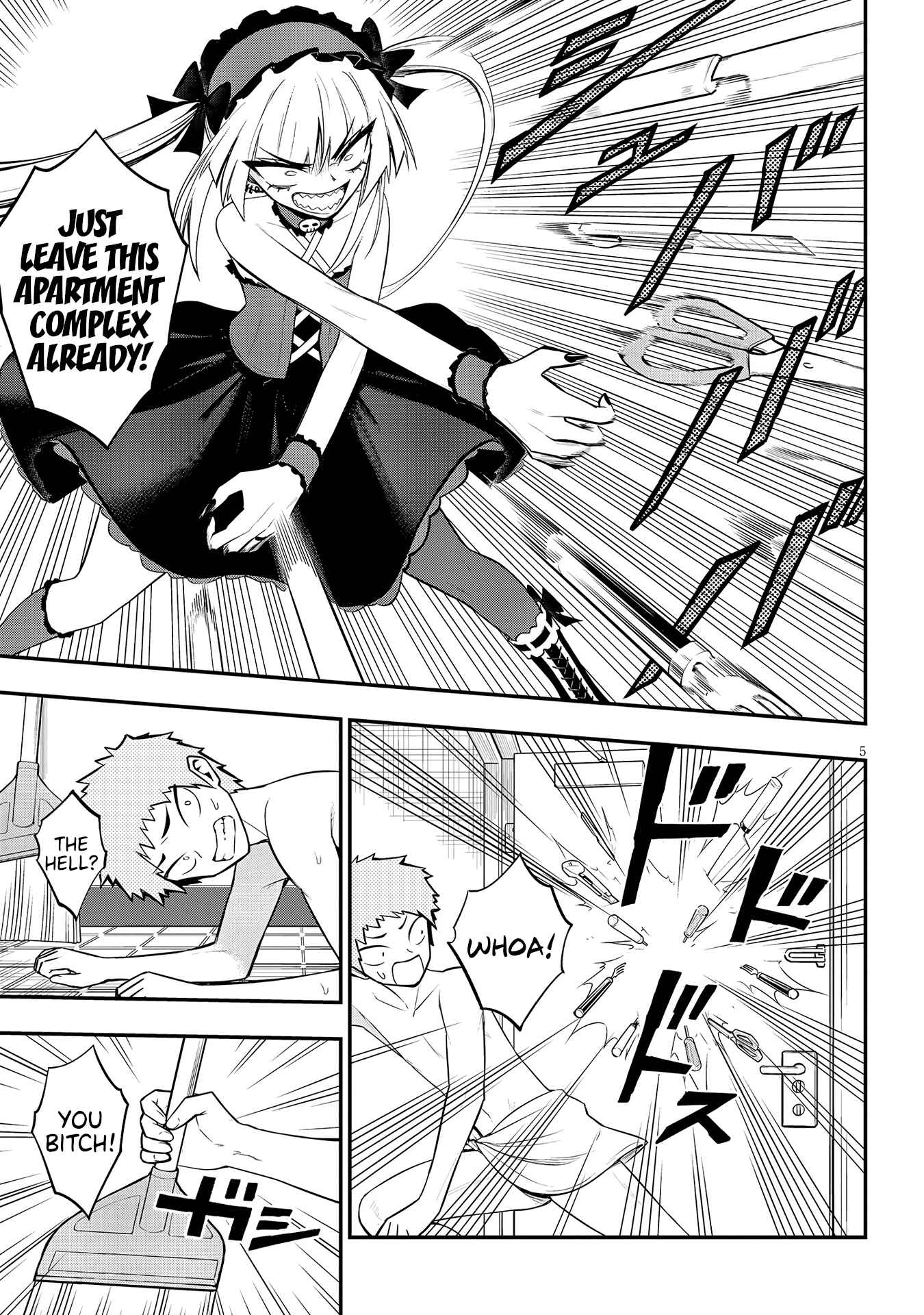 Ingoku Danchi Chapter 9 - Page 6