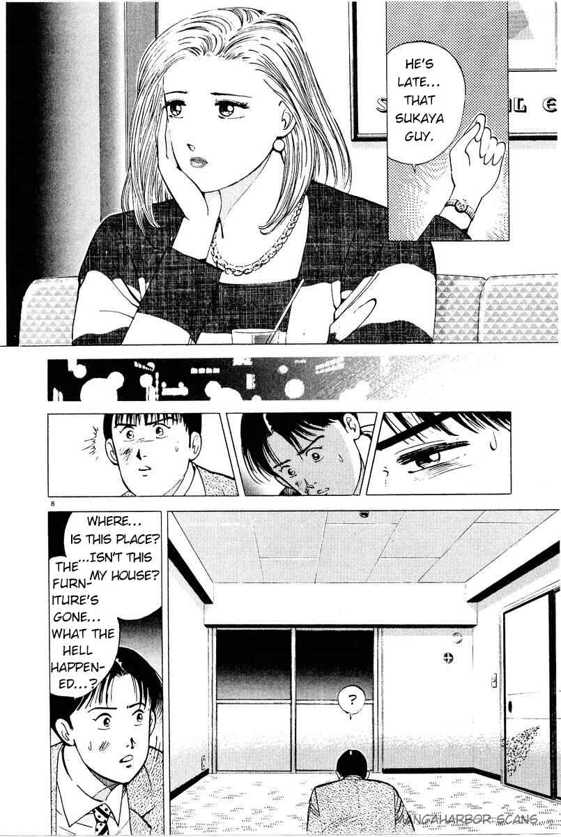 The Ten Billion Yen Man Chapter 1 - Page 13