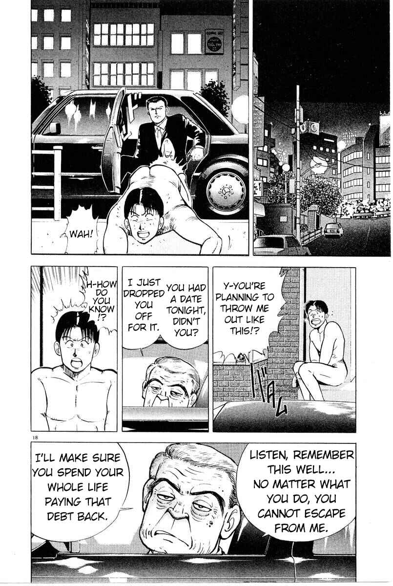 The Ten Billion Yen Man Chapter 1 - Page 23