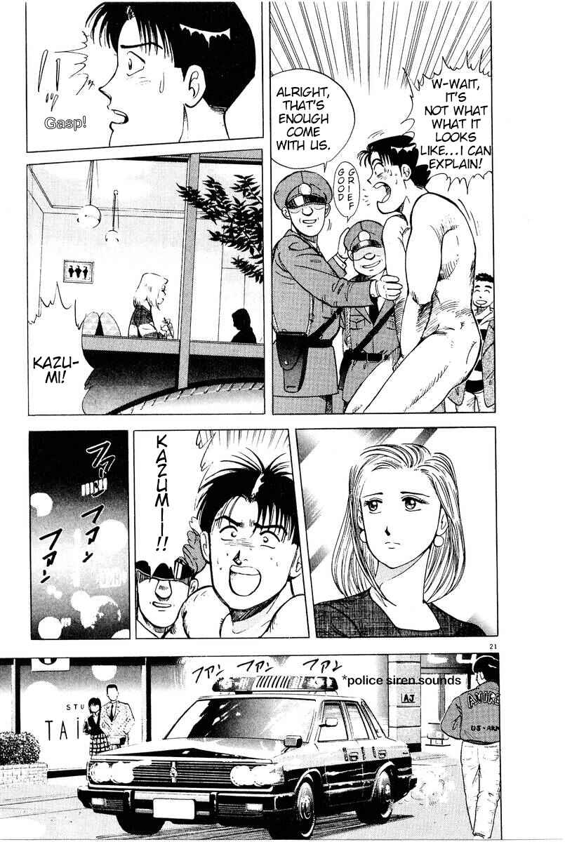 The Ten Billion Yen Man Chapter 1 - Page 26