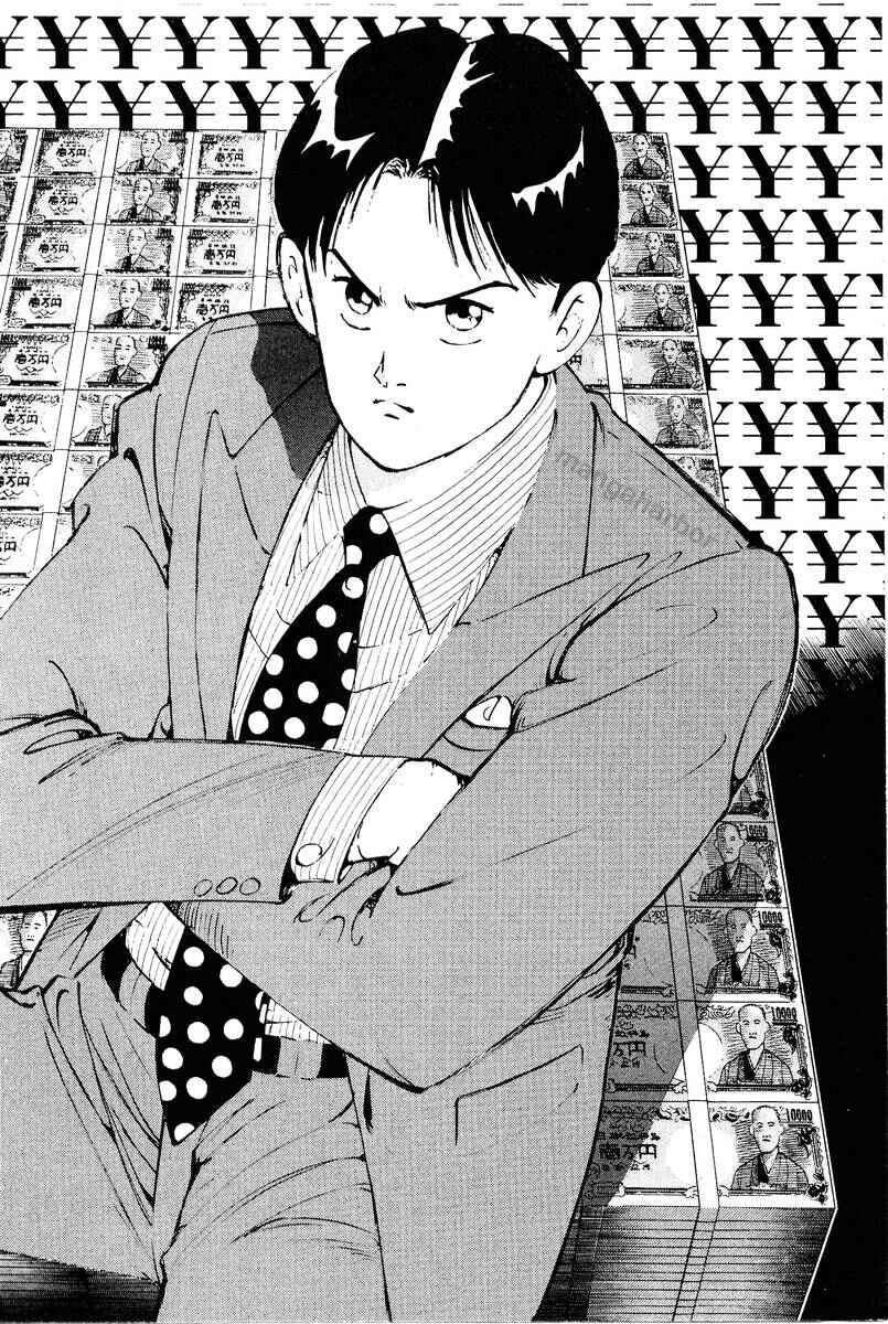 The Ten Billion Yen Man Chapter 1 - Page 7