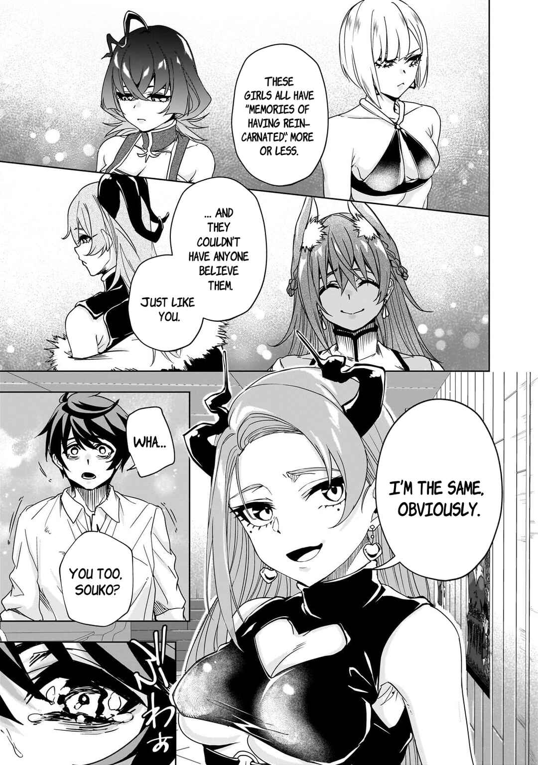 Isekai kara Kaettekita Yuusha Dearu Ore ga Kabukichou de Ou ni Naru Hanashi Chapter 2 - Page 17