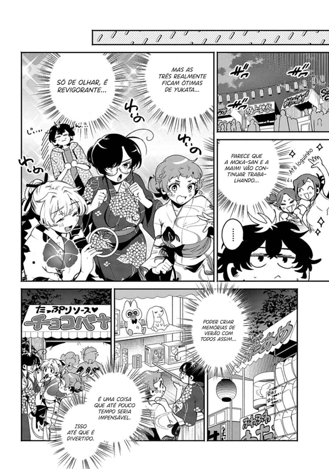 Filter-Goshi no Kanojo Chapter 25 - Page 5