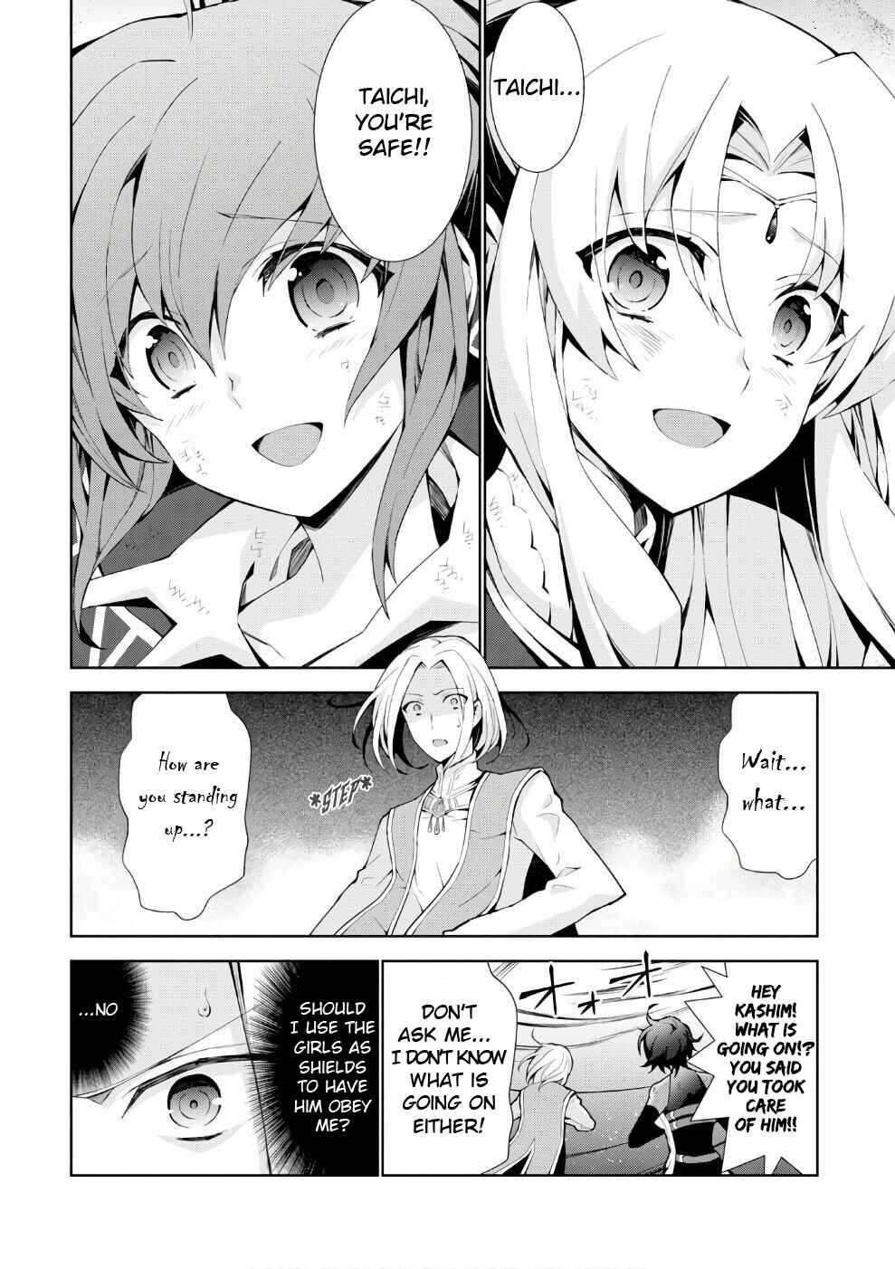 Isekai Cheat Magician Chapter 15 - Page 4