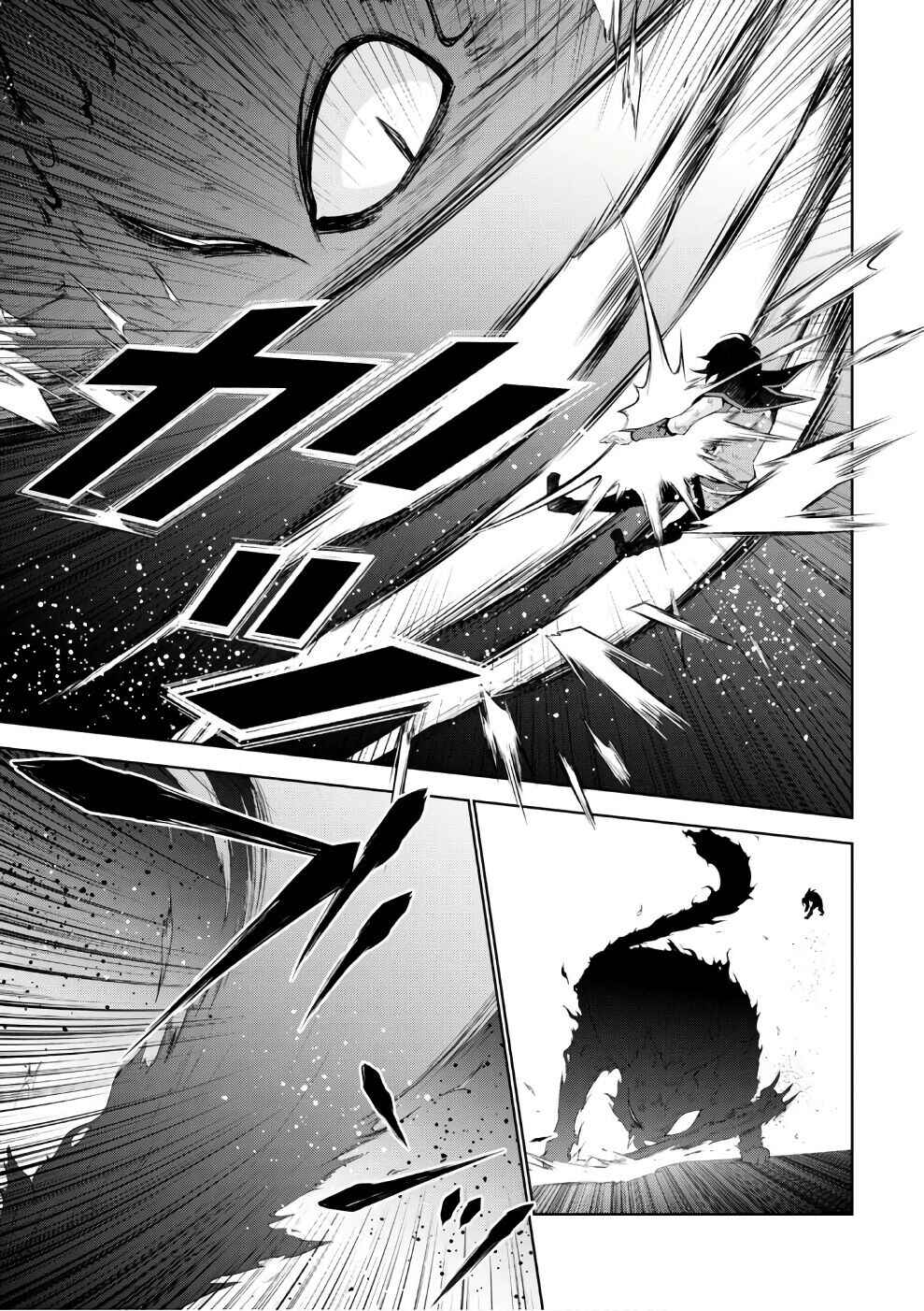 Isekai Cheat Magician Chapter 15 - Page 7