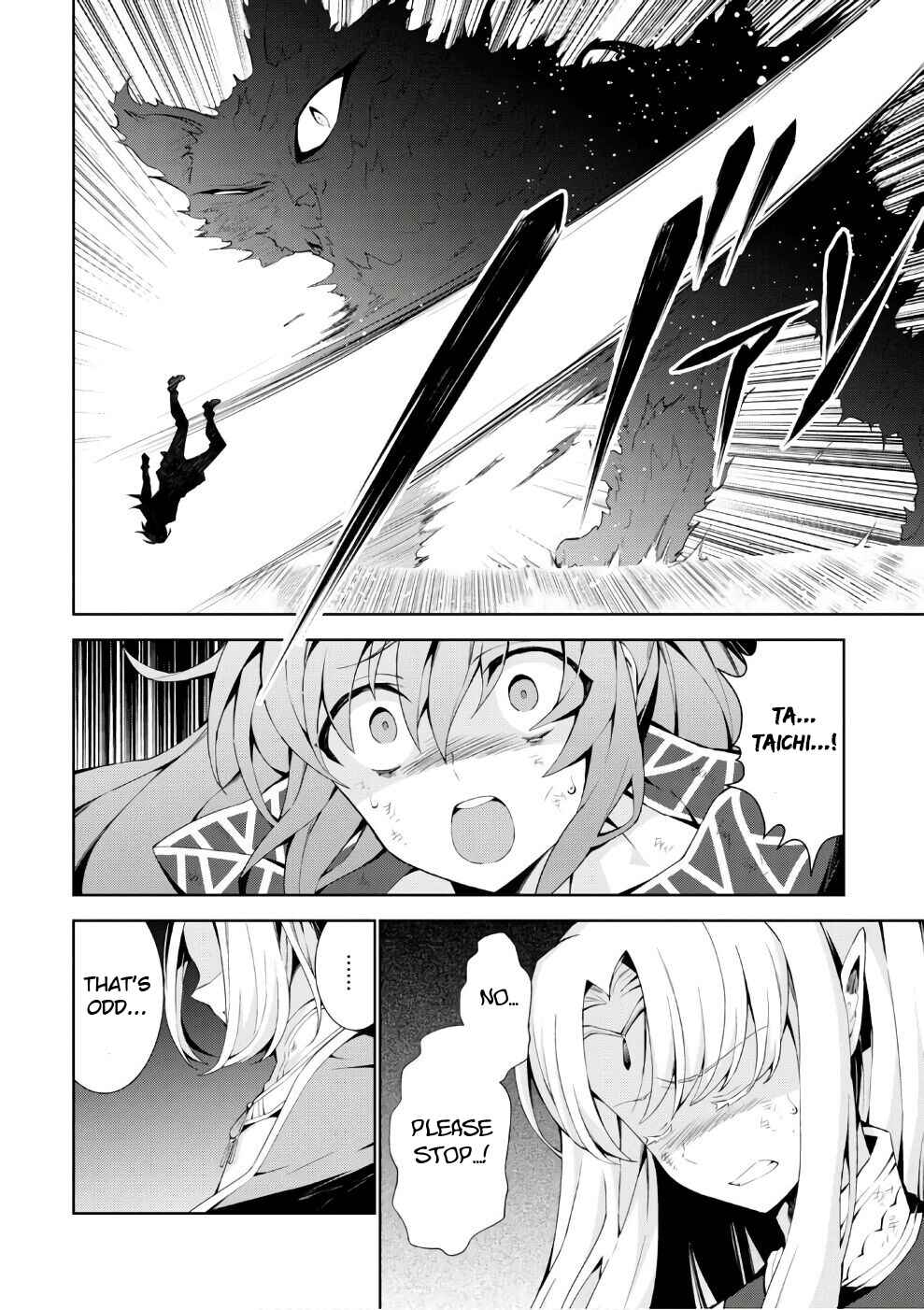 Isekai Cheat Magician Chapter 15 - Page 8
