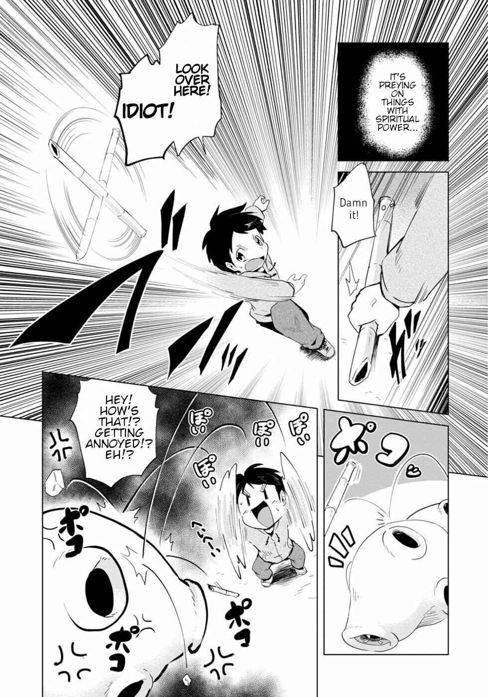 Wazawai Kitsune no Kuzure-chan Chapter 3 - Page 11