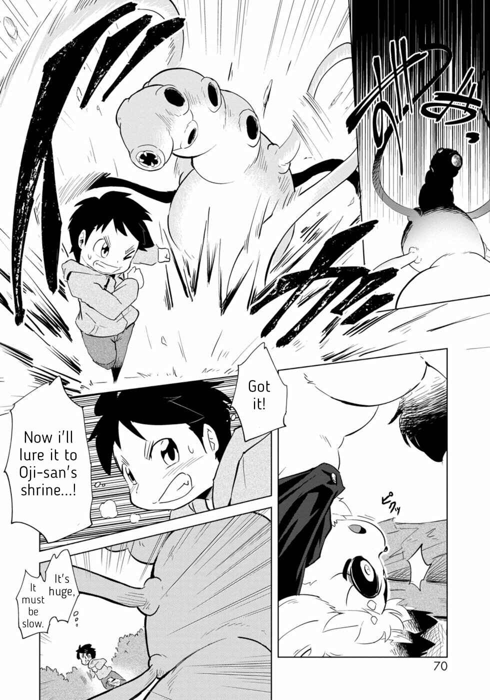 Wazawai Kitsune no Kuzure-chan Chapter 3 - Page 12