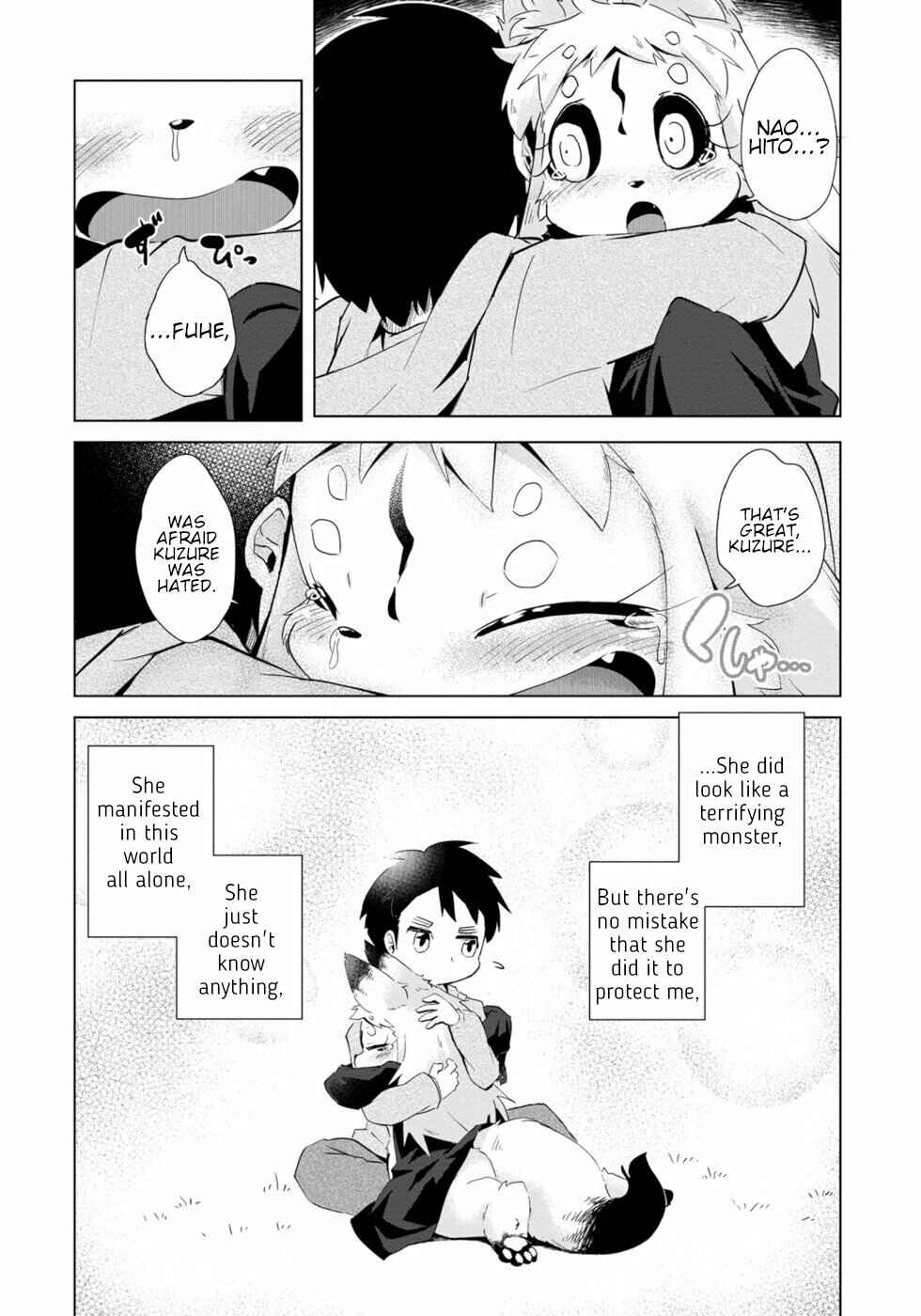 Wazawai Kitsune no Kuzure-chan Chapter 3 - Page 24
