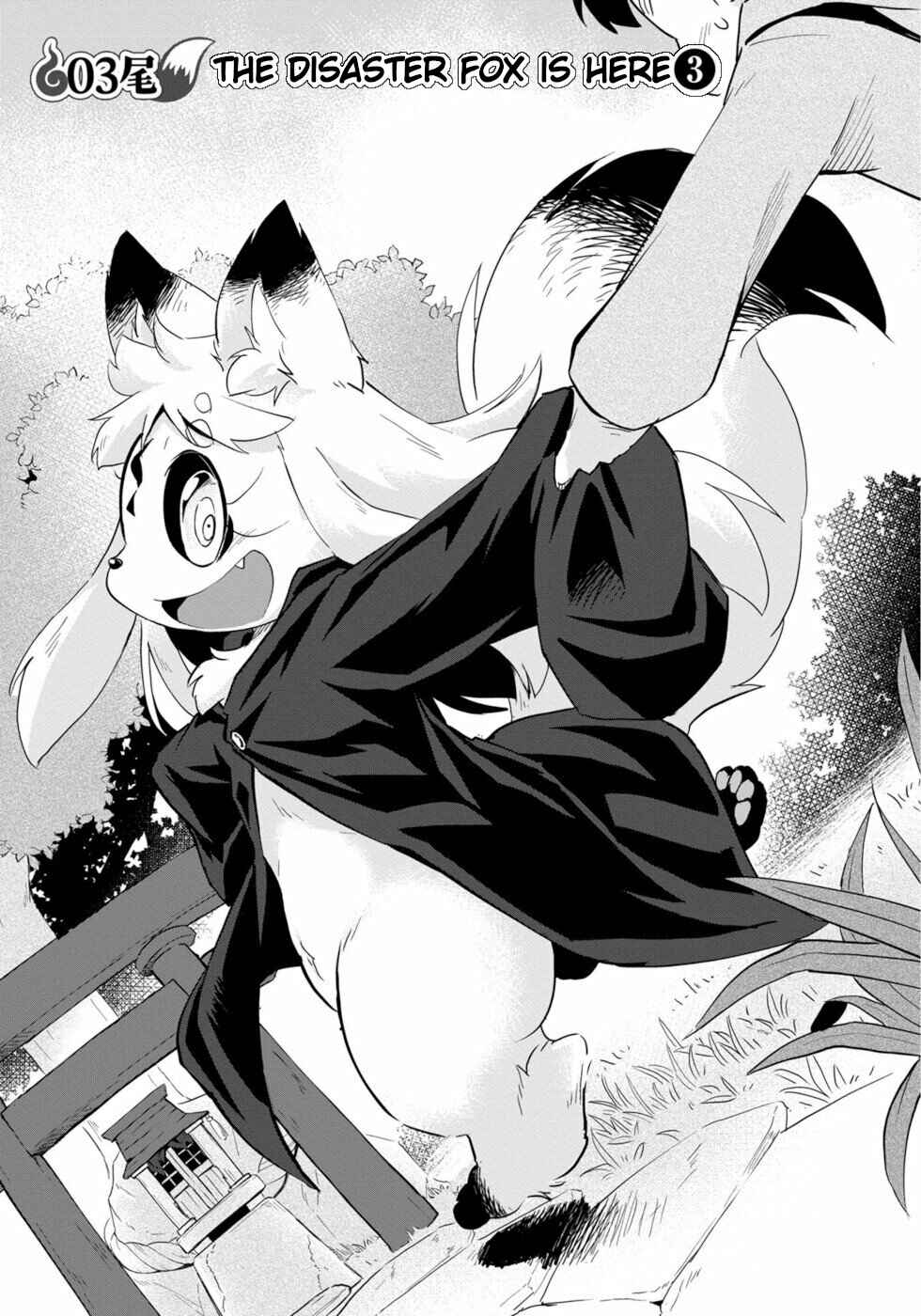 Wazawai Kitsune no Kuzure-chan Chapter 3 - Page 3