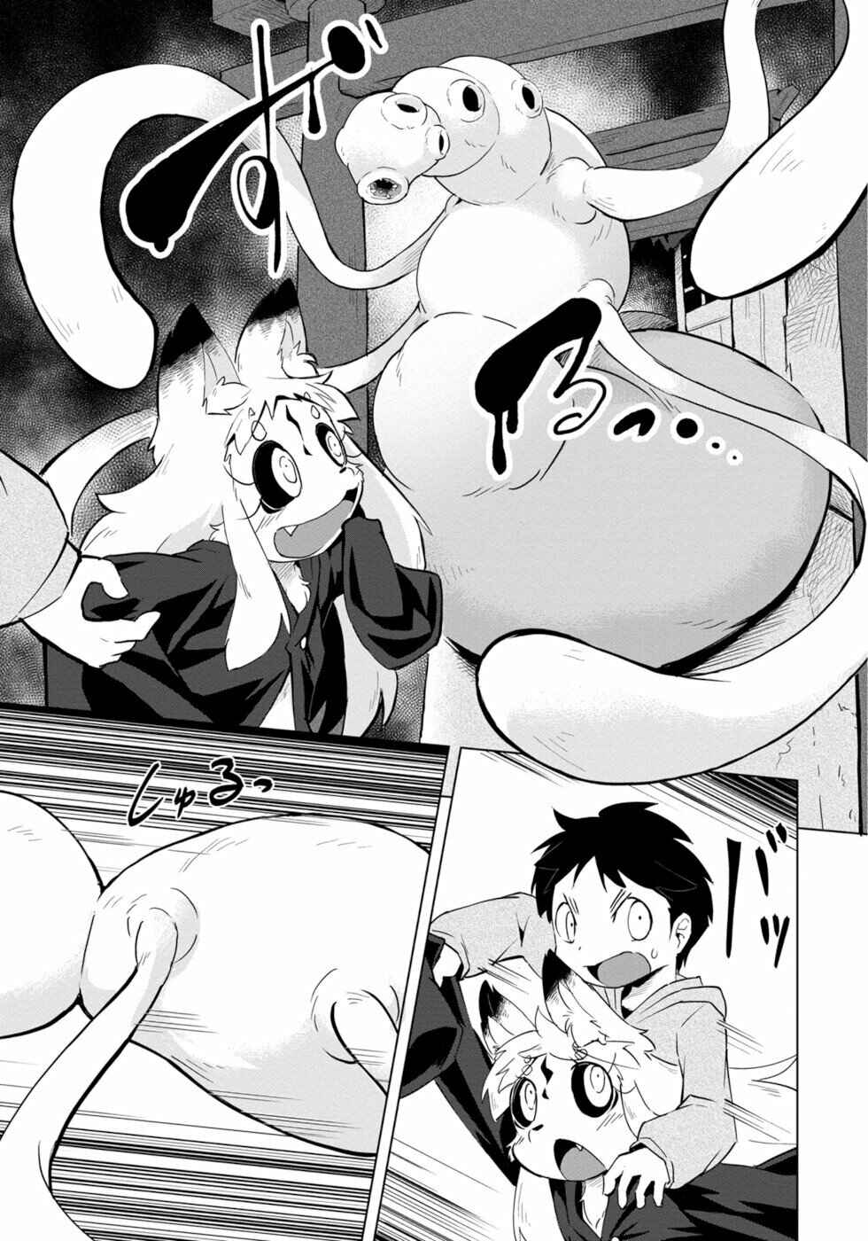 Wazawai Kitsune no Kuzure-chan Chapter 3 - Page 7