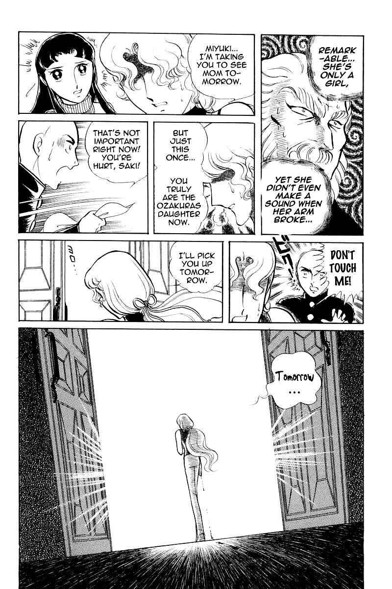 Sukeban Deka Chapter 7.3 - Page 19