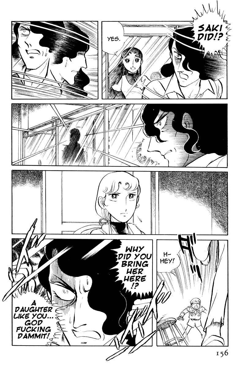 Sukeban Deka Chapter 7.3 - Page 22