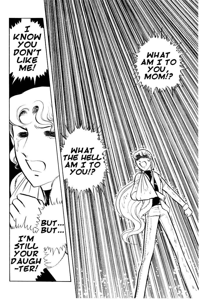 Sukeban Deka Chapter 7.3 - Page 26