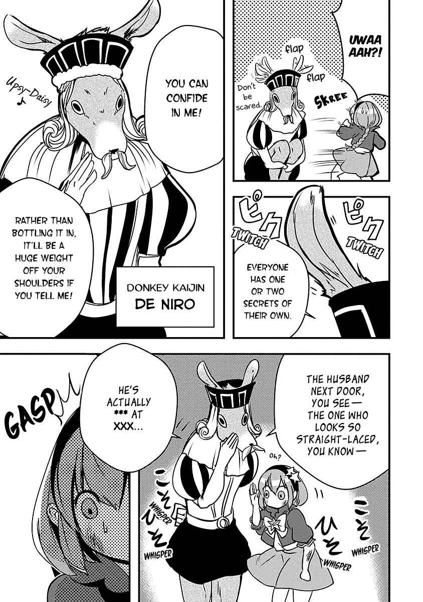 Ore to Hero to Mahou Shoujo Chapter 15 - Page 11