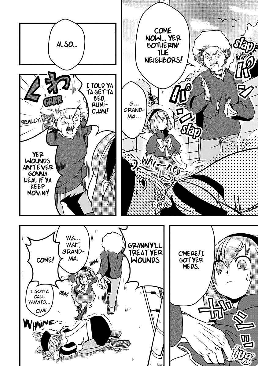 Ore to Hero to Mahou Shoujo Chapter 15 - Page 14