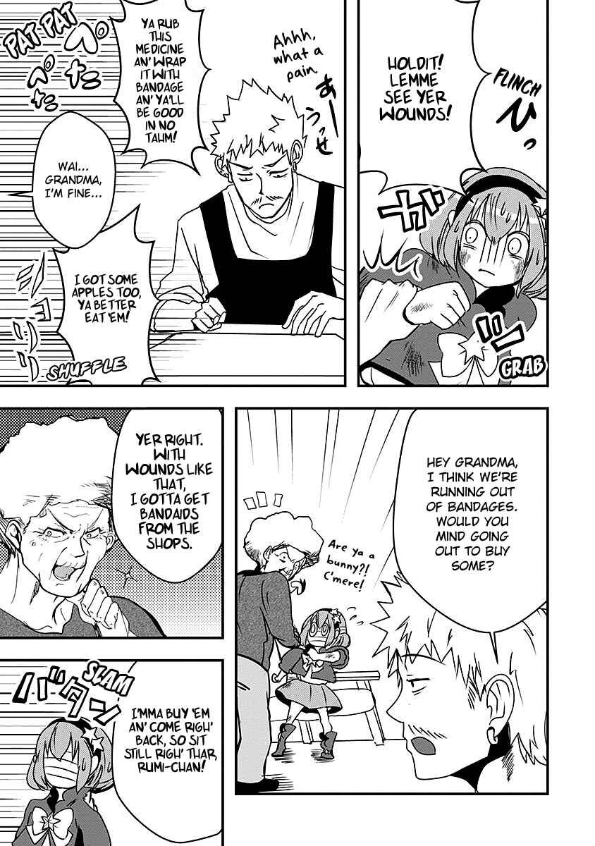 Ore to Hero to Mahou Shoujo Chapter 15 - Page 7