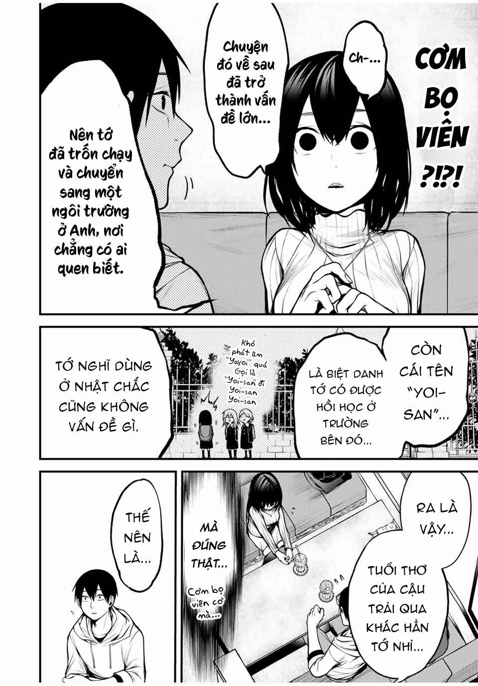 Tonari no Kurokawa-san Chapter 14 - Page 13