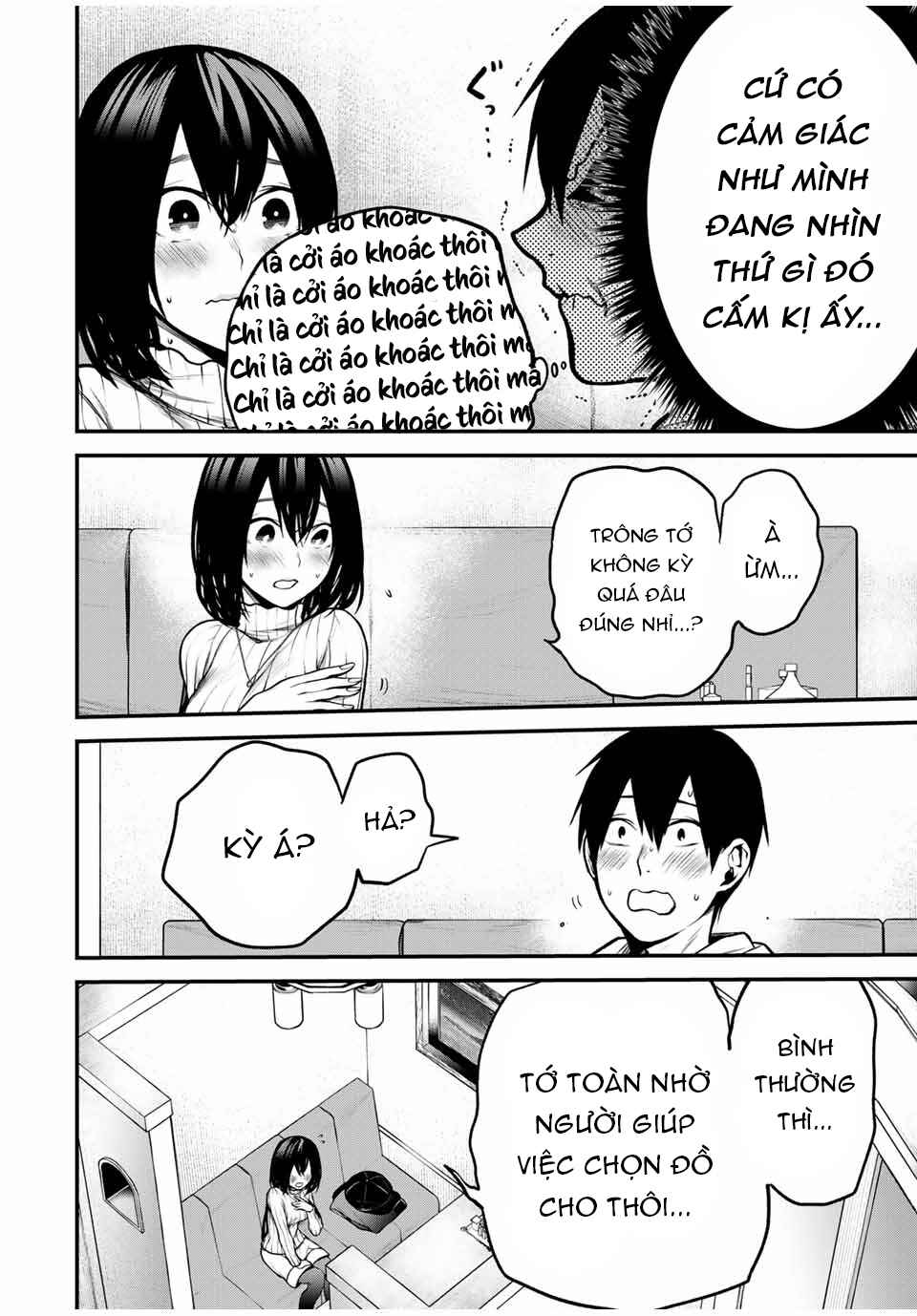 Tonari no Kurokawa-san Chapter 14 - Page 5