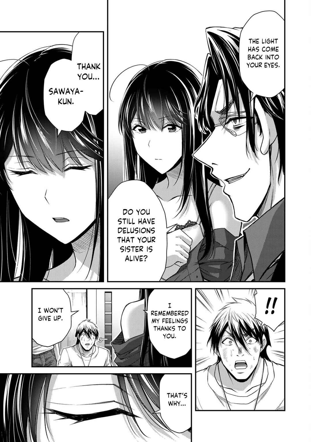 Guilty Circle Chapter 185 - Page 11