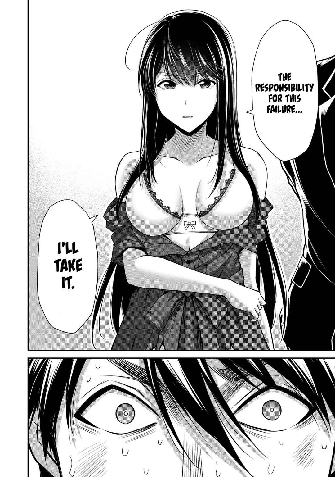 Guilty Circle Chapter 185 - Page 12
